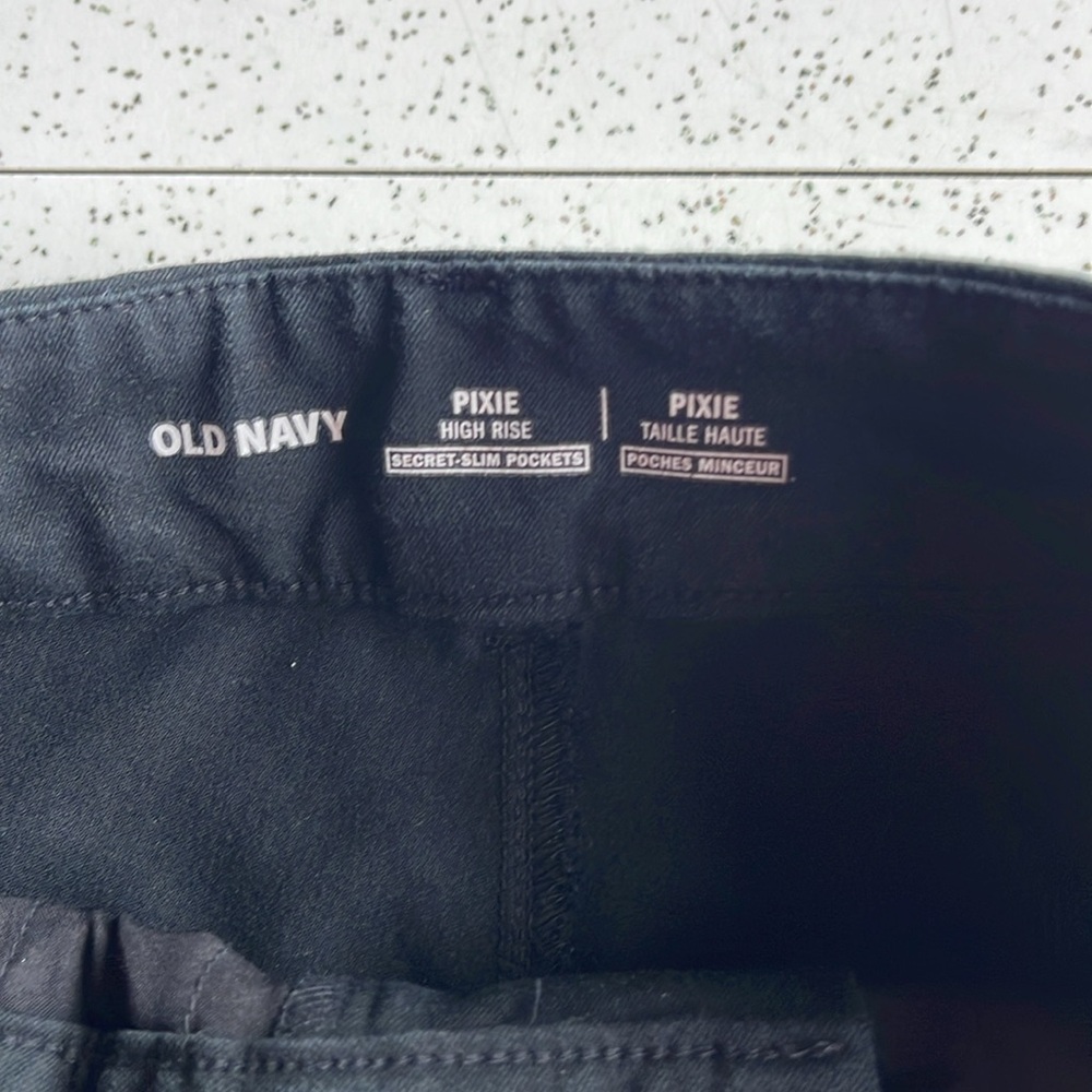 High Rise Trousers - Picture 4 of 4